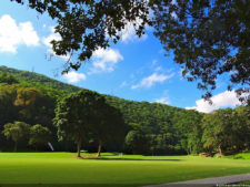 El Parque de Izcaragua