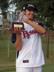 Galerías del Panamá Claro