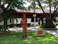 Latin America Championship 2016 selección sábado