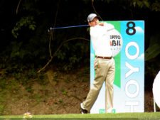 XI Abierto Sambil, ProAm Copa Provincial