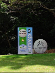 Galería preclasificación de categorías superiores del XIII Abierto Sambil