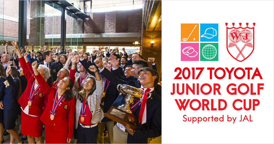 USA defenderá sus títulos en Damas y Caballeros (cortesía toyota.co.jp)